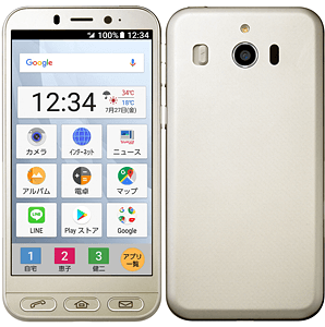 シンプルスマホ4 新品 シンプルスマホ4【スペック】価格や発売日 | スマホBANK