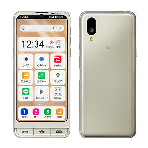 BASIO active2【スペック】価格や発売日 | スマホBANK