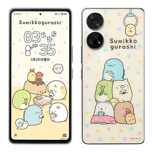 すみっコぐらしスマホ【スペック】価格や発売日 | スマホBANK