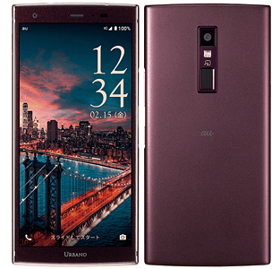 URBANO V04【スペック】価格や発売日 | スマホBANK