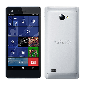 スマートフォン本体 VAIO Phone Biz VAIO Phone Biz【スペック】価格や発売日 | スマホBANK