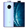 vivo NEX 3S 5G Blue