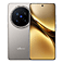 vivo X200 Pro Titanium
