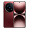 vivo X200 Ultra Red