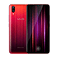 vivo X23 Starburst Edition