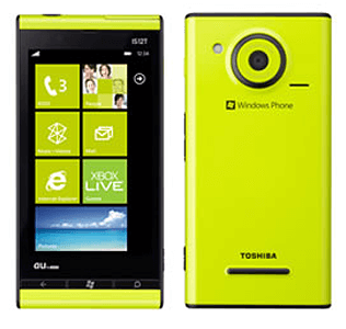 Windows Phone IS12T【スペック】価格や発売日 | スマホBANK