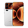 Xiaomi 17 Pro White