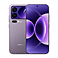 Xiaomi 17 Pro Purple