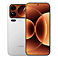 Xiaomi 17 Pro Max White