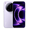 Xiaomi 17 Ultra (China) Purple