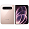 Xiaomi 18 Fold Rose Gold