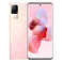 Xiaomi Civi 1S Thumping Powder