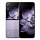 Xiaomi MIX Flip Purple (Phoenix Edition)