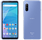 Xperia 10 III ブルー