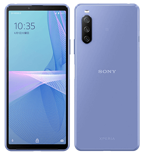 Xperia 10 III Lite【スペック】価格や発売日 | スマホBANK