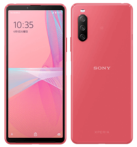 Xperia - たくさん専用Xperia 10 III Lite　5G対応　新品 Xperia 10 III Lite｜価格比較・最新情報 - 価格.com