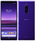 Xperia 1 パープル