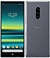 Xperia 1 グレー