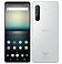 Xperia 1 II ホワイト