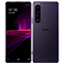 Xperia 1 III フロストパープル