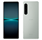 Xperia 1 IV アイスホワイト