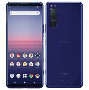 Xperia 5 II【スペック】価格や発売日 | スマホBANK