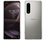 Xperia 5 III フロストシルバー