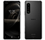 Xperia 5 III フロストブラック