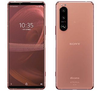 Xperia 5 III【スペック】価格や発売日 | スマホBANK