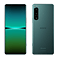 Xperia 5 IV グリーン