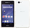 Xperia A2 ホワイト