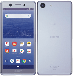 Xperia Ace【スペック】価格や発売日 | スマホBANK