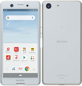 Xperia Ace【スペック】価格や発売日 | スマホBANK
