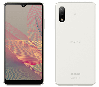 Xperia Ace II【スペック】価格や発売日 | スマホBANK