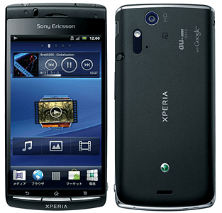 Xperia acro【スペック】価格や発売日 | スマホBANK