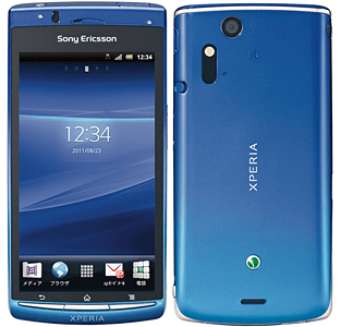 【中古】 ＸＰＥＲＩＡ　ａｃｒｏ徹底活用ガイド 超高性能スマートフォンを完全解説/三才ブックス 中古】 XPERIA acro徹底活用ガイド 超高性能
