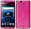Xperia arc SO-01C