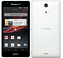 Xperia A SO-04E