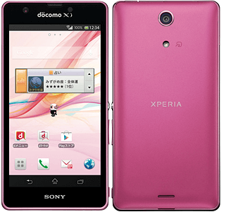 Xperia A SO-04E【スペック】価格や発売日 | スマホBANK