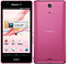 Xperia A SO-04E Pink