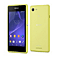 Xperia E3 Yellow