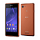Xperia E3 Copper