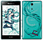 Xperia feat. HATSUNE MIKU