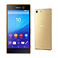 Xperia M5 Gold
