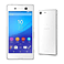 Xperia M5 Dual White