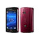 Xperia mini Dark pink