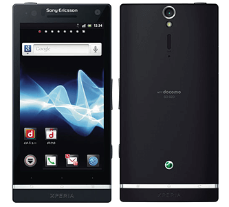 Xperia　so-01d　スマートフォン 20110224164918_215_.jpg