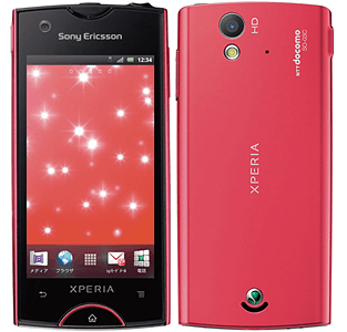 sim free携帯xperia so-03c Xperia ray SO-03C【スペック】価格や発売日 | スマホBANK