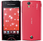 Xperia ray SO-03C ピンク