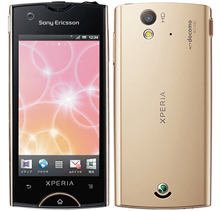 Xperia ray SO-03C【スペック】価格や発売日 | スマホBANK